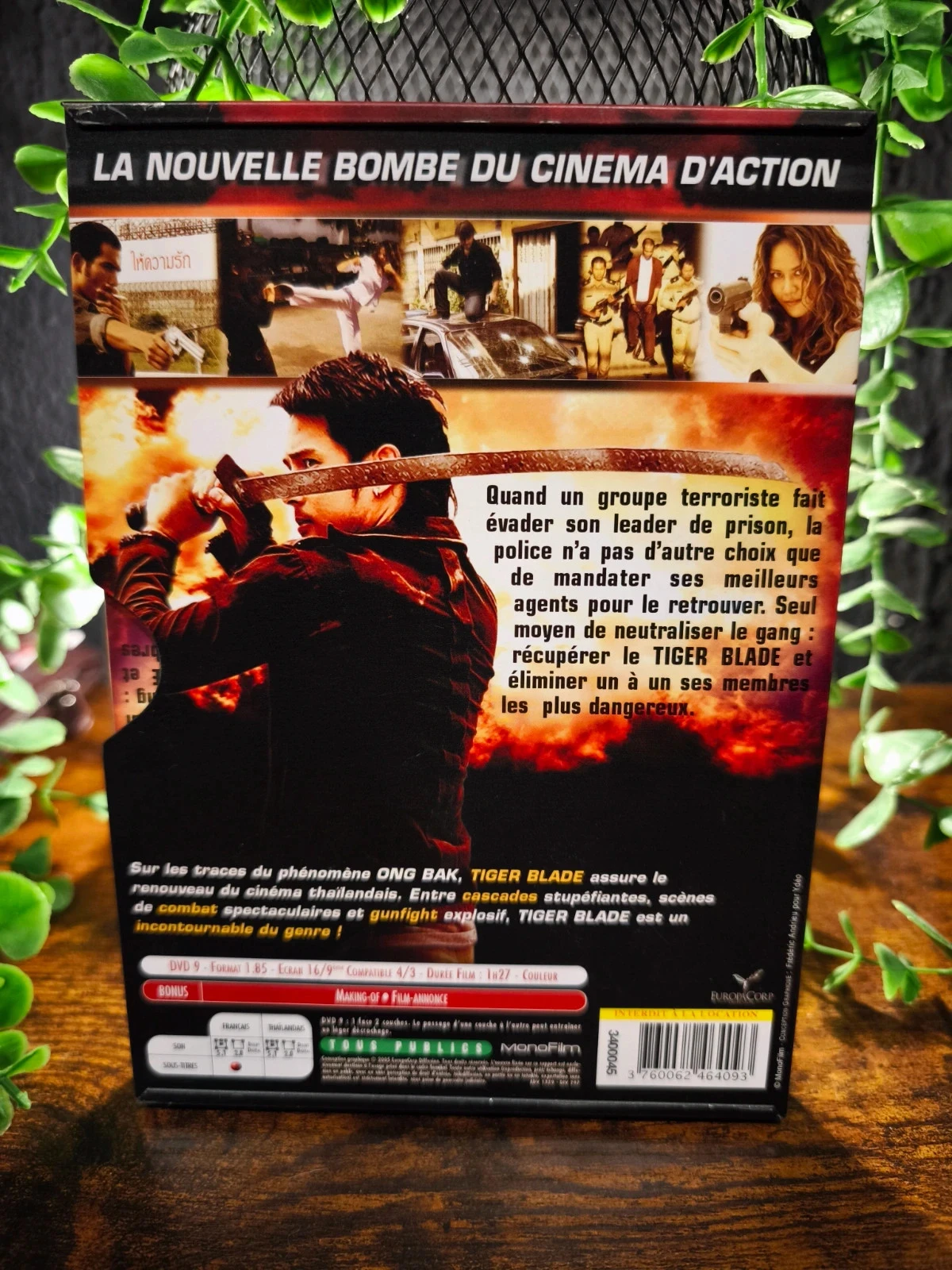 Lâmina de tigre – photo 2